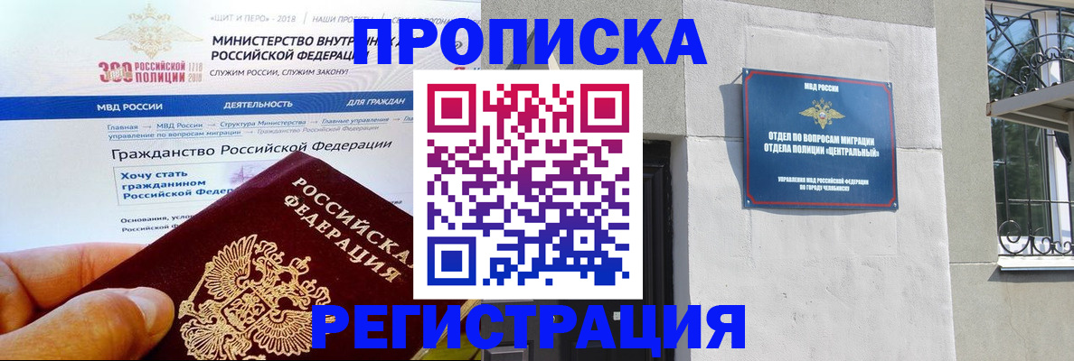 форма 3 в Гагарине